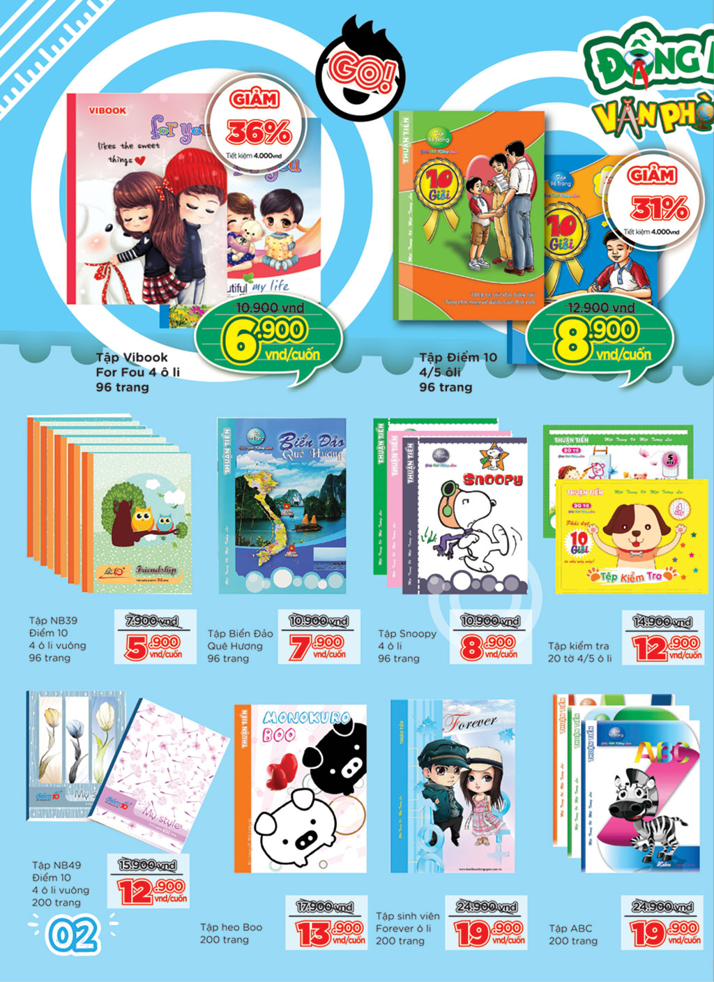 /files/pdf/276359293272cf7759005cffe6950c96/large/02-my-tho-01.jpg