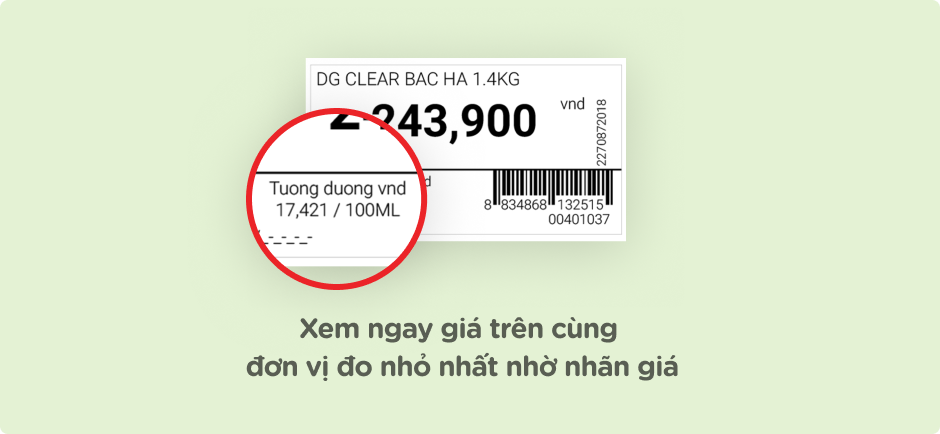 /img/application/page/price-down/9999.png